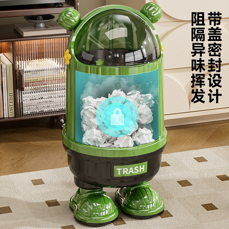 垃圾桶家用高级感大号大容量客厅卧室厕所纸篓带盖密封防水垃圾筒|undefined