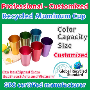 Eco-friendly household food grade recycled aluminum cola cup