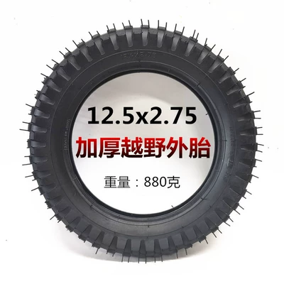 outer tires 12 1/2X2.75 – Elektrikli avtomobil şinləri