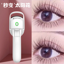 羳늟ëA늄ӽëNCëA늿Sl