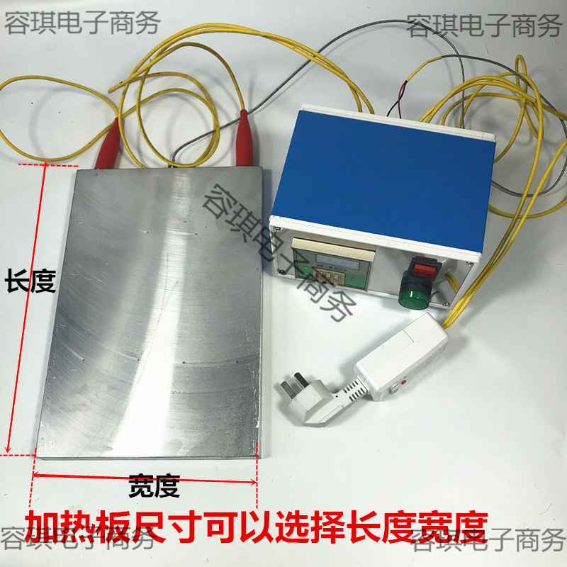 铸铝加热板电热板可调温控温加热板电热板电热片铸铝电热板加热台