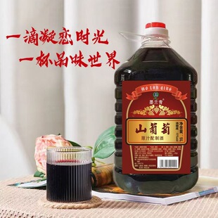 �|����ʽ���Ѿ�����ɽ����ˮ�����ƾ�5��11��Ͱ�b�������