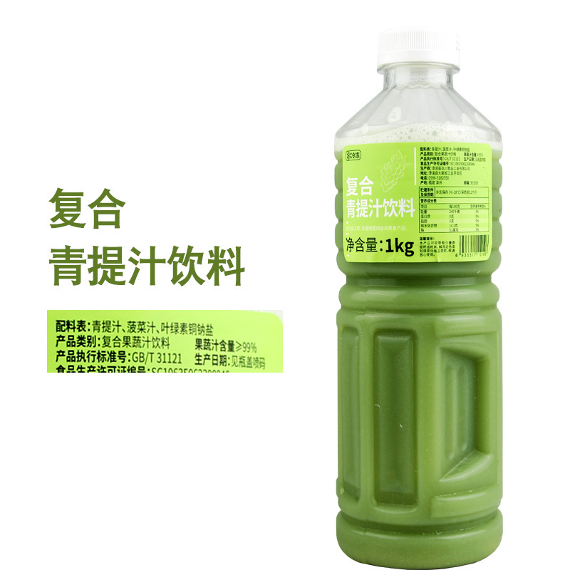 대천 N 복합 청포도 주스 음료