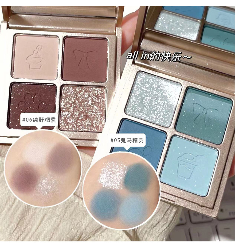 Art Value Little Bear Knight Four-color Eyeshadow powder is fine, smooth and matte. The eyeshadow palette is perfect for nude makeup and daily use undefined