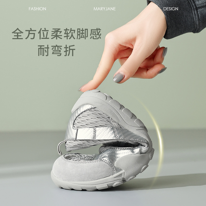 Zapatillas planas Augusden para mujer, novedad primavera 2026, estilo retro clásico, zapatillas negras informales