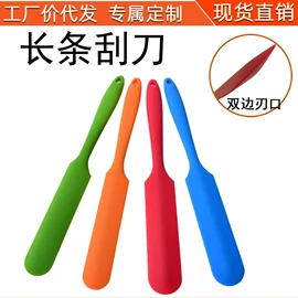 蛋糕模;餐垫、杯垫;烘焙刮刀