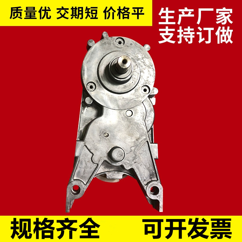 粉末冶金齿轮 碎肉机齿轮箱  料理机齿轮 搅面机齿轮 厨师机齿轮