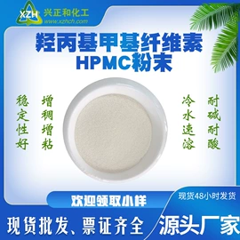 磺酸衍生物;减水剂;水泥添加剂
