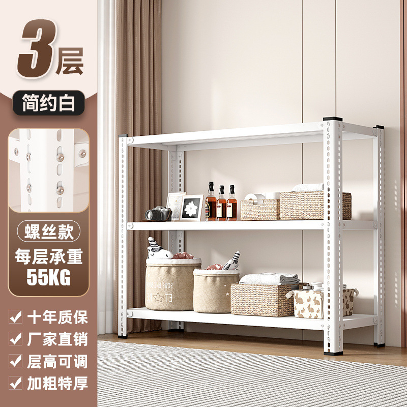 Estante doméstico estante de almacenamiento multicapa estante de almacenamiento de supermercado estante de almacenamiento de cocina estante de exhibición multifuncional estante de hierro