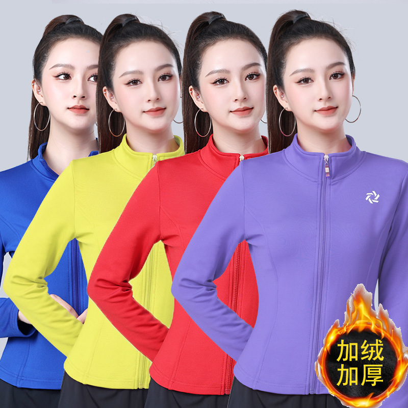 Sports Suit Women's Autumn and Winter Fitness Wear New Quick-Drying Long-Sleeved Women's Slim Stand-Up Collar Fleece-Lined Jacket Cardigan Top