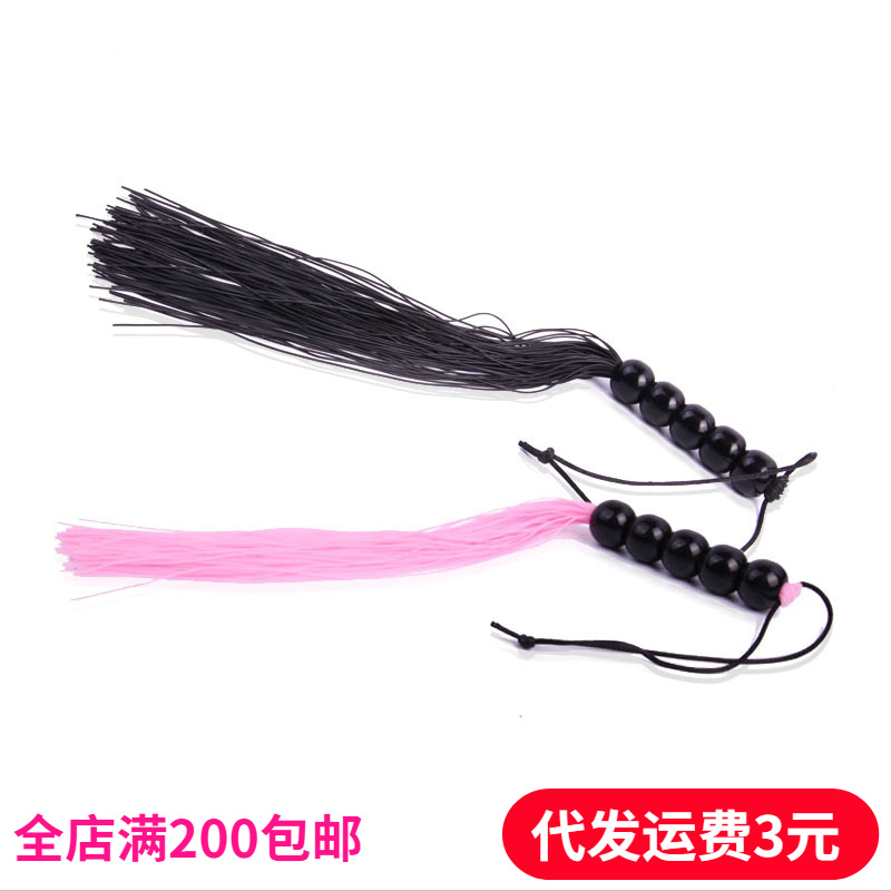 ������Ȥ��Ʒ�Ա��������ú�«��˿����СƤ�޳���ֱ�������˴���