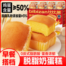 �ȱ�ٝÓ֬�̵������������c�ĳ��|С��ʳ���eʳƷҹ��С���u��