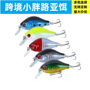 Cross-border rock little fat lure 5.8cm7.8g fake bait fishing supplies bionic bait hard bait fishing gear