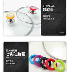 Silicone Pot Lid Handle Thickened Stainless Steel Lid Top Pearl Silicone Anti-Scald Twist General Pot Lid Cover Lid Handle
