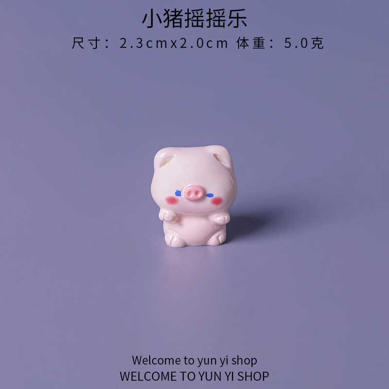 苔藓微景观小动物摇摇乐公仔创意装饰品配件车载桌面树脂摆件批发|undefined