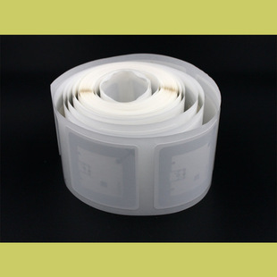 Domestic Chip Imported Chips Can Be Used to Choose Regular Round Square Rectangular RFID White Label