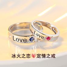 ����Ӣ����ĸ�_����H������Ůһ���r�����ʯָ�hLOVE��H��ָ