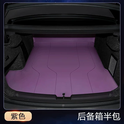 Friendly Trunk Mat, Trunk Mat - purple-main-cushion-back-cushion-toyota-platinum-7