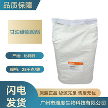 �����rRradiasurf7141����Ӳ֬����SEˮ�������黯�����턩1KG��