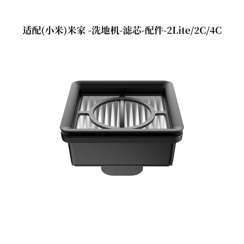 洗浄機のアクセサリー一覧、掃除ロボットの消耗品、メインブラシ、サイドブラシ、掃除機のアクセサリー、フィルターエレメント、洗浄機のローラーブラシ|undefined