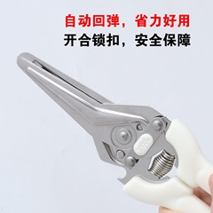 多機能キッチンはさみ、クリエイティブな磁気骨はさみ、自動リバウンド切断鶏の骨と野菜の家庭用キッチンはさみ