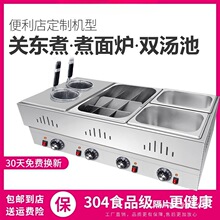 늟᲻PP|CÔ[~CO䴮㌣P|