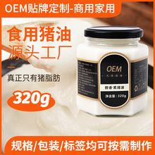 �����i�Ϳɰ��趨��Ҏ����b����ʳ������I�YƷ���^���˰����֬