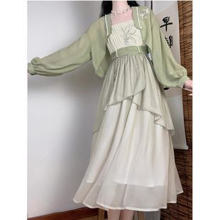 2025 Summer Improved Version of Han Dynasty Women's Daily Han Element Chinese Style Cardigan Suspender Dress Suit Long Skirt