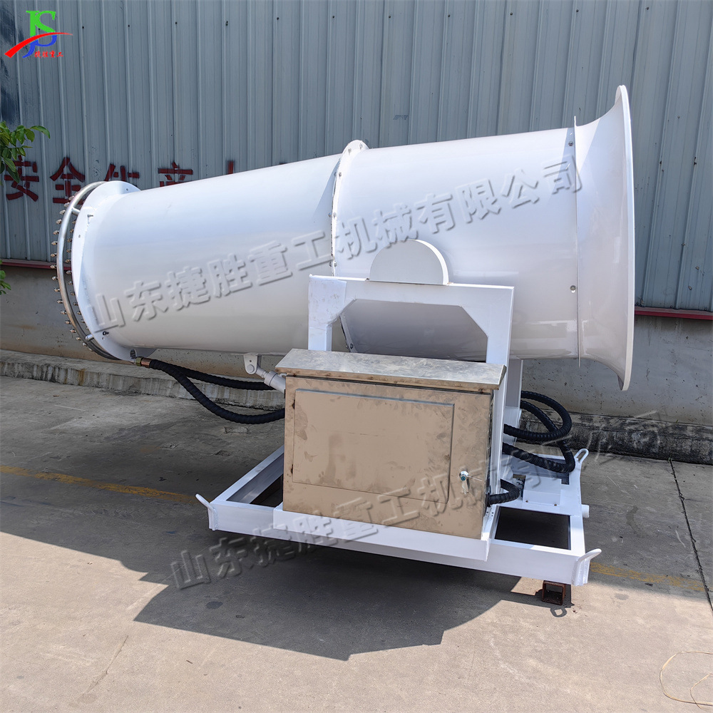 máquina de pulverización de polvo para la construcción de edificios máquina de pulverización de niebla remota industrial tipo torre alta planta de apilamiento de materiales