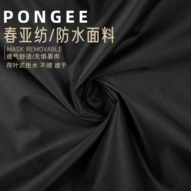 Impermeable engrosada adulto seguro de trabajo para llevar motocicleta reflexivo deber dividir impermeable pantalones de lluvia traje transfronterizo al por mayor