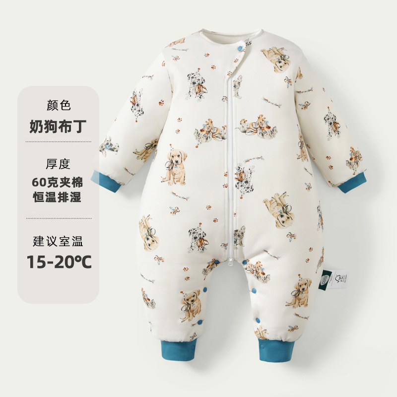 婴儿睡袋秋冬季加厚恒温抗菌宝宝防踢被儿童分腿连体睡衣四季通用|undefined