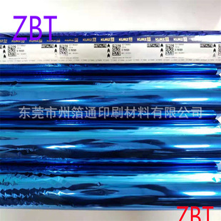 �C����KURZ Luxor 369�젖Ɲ�C�����{ɫ�Cӡ���C�׿�