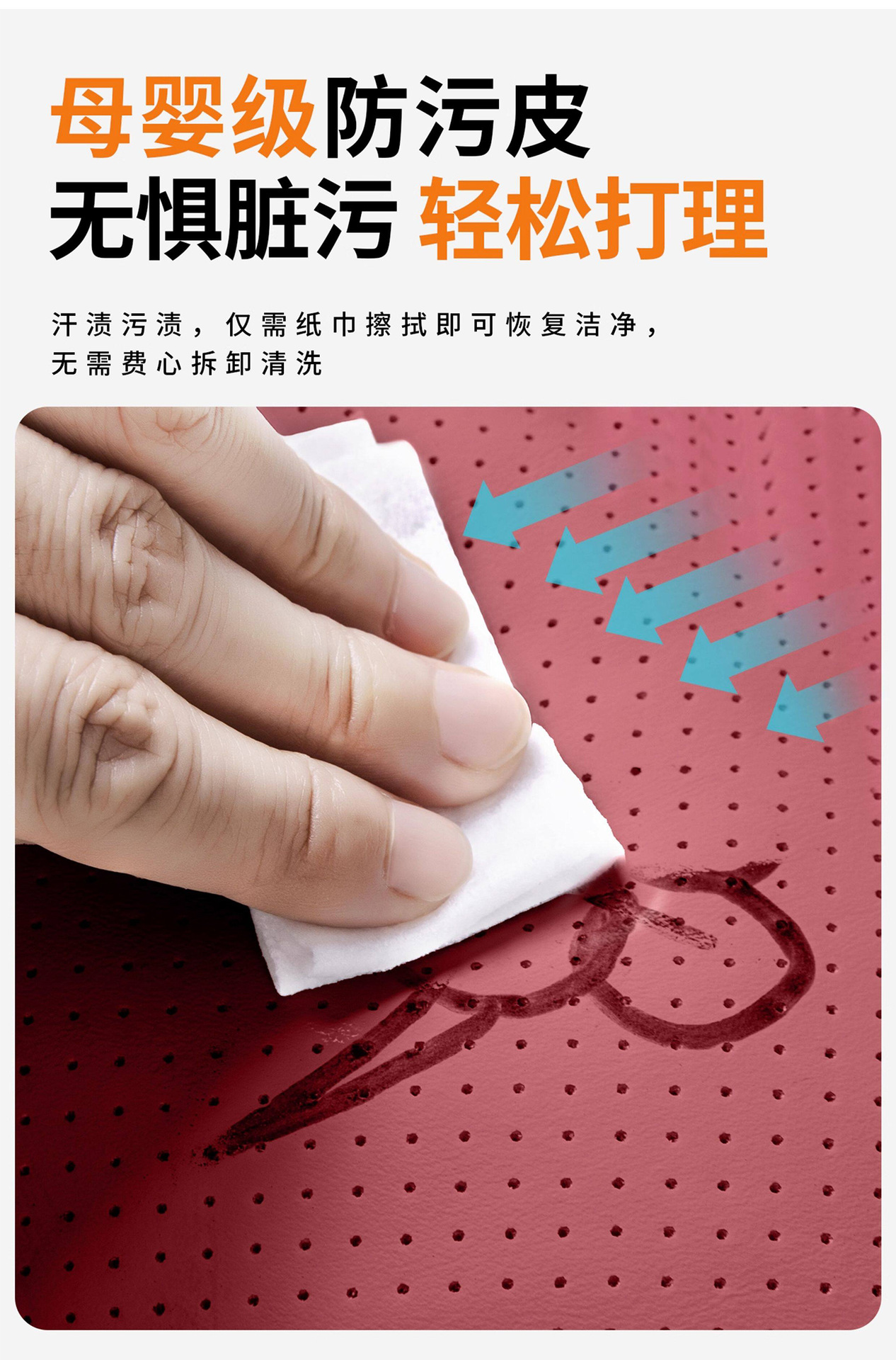 Suitable for 2026 New Aito M6 M5 M7 M8 M9 Car Headrest, In-Car Lumbar Support, Perforated Car Neck Pillow, Lumbar Pillow