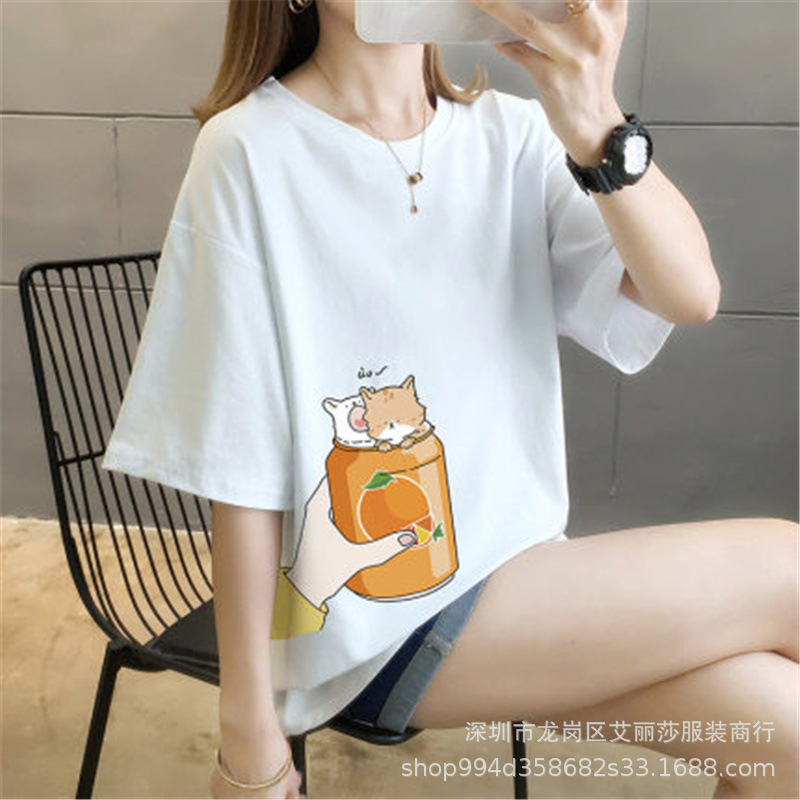 O1CN01GVyXLI2AwnFqRyKIS_!!0-it