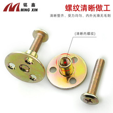 ���׈A���F����ĸ ���׌��iT����ĸM8  �A����ĸ�Ҿ��B��������