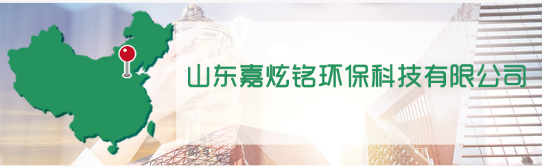 活性炭吸附箱详情_10