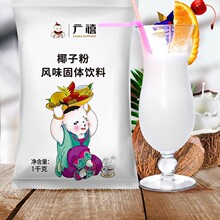�V������Ҭ�{��Ҭ�ӷ�1kg ����Ҭ��Ҭ֭������Ҭ���F�̲迧��