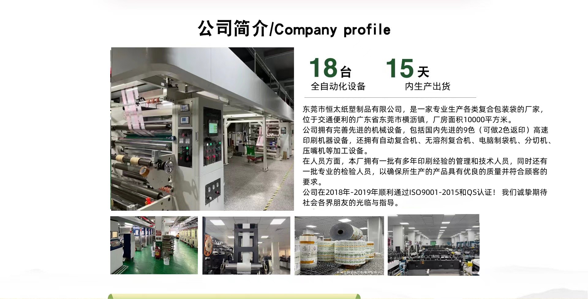 ade7cc75fa5aaf6902c55cdb5ef1f4