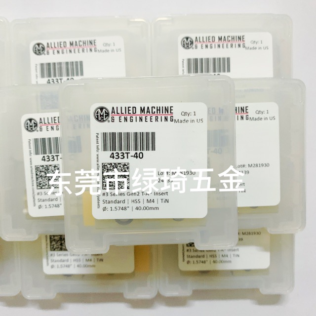 AMEC刀片433T-40美国铲钻 AMEC钻刀片原装正品高效耐用