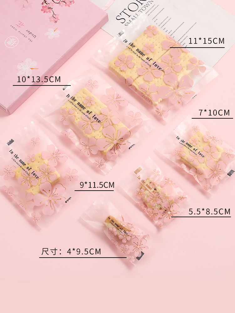 Bolsa de embalaje de cerezo, leche de fecha, bolsa de embalaje de nieve, botón de nougat encantador, galletas de vaca horneadas, bolsa de embalaje de pasteles de luna