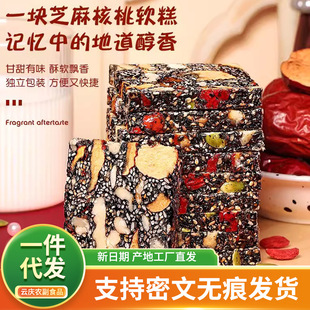 ��֥��⪚�������l500g �t��������轸��c֥�����ʳС��֥���