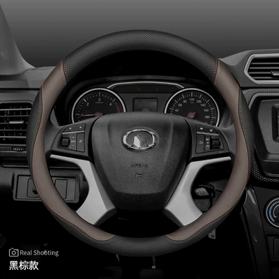 Steering wheel cover — Great Wall Great Wall Cannon King - exclusively-for-fengjun-567-black-and-brown-model-other