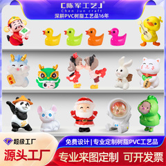 来图制作设计塑料工艺品挂件厂家直销微景观摆件批发