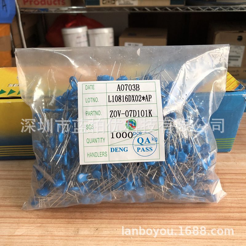 07D101K 7D101K 压敏电阻直插件 电压100V 直径7mm 手上有现货