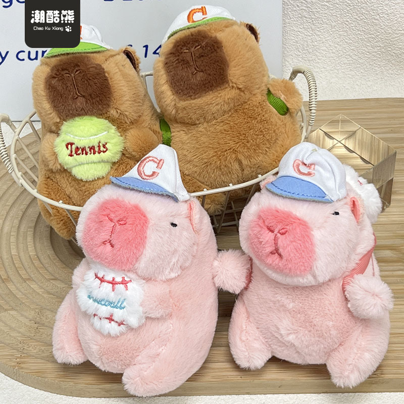 萌宠卡皮巴拉系列挂件饰品毛绒钥匙扣包包挂件伴手礼品娃娃机公仔