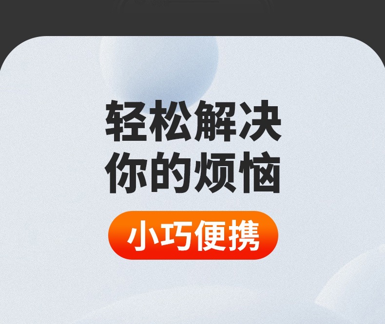 Electric Vehicle Charging Adapter USB Car Charger