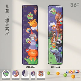 餐厨具玩具;过家家玩具;戏水玩具