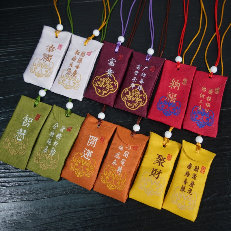 Protective amulet, cloth bag, with embroidery