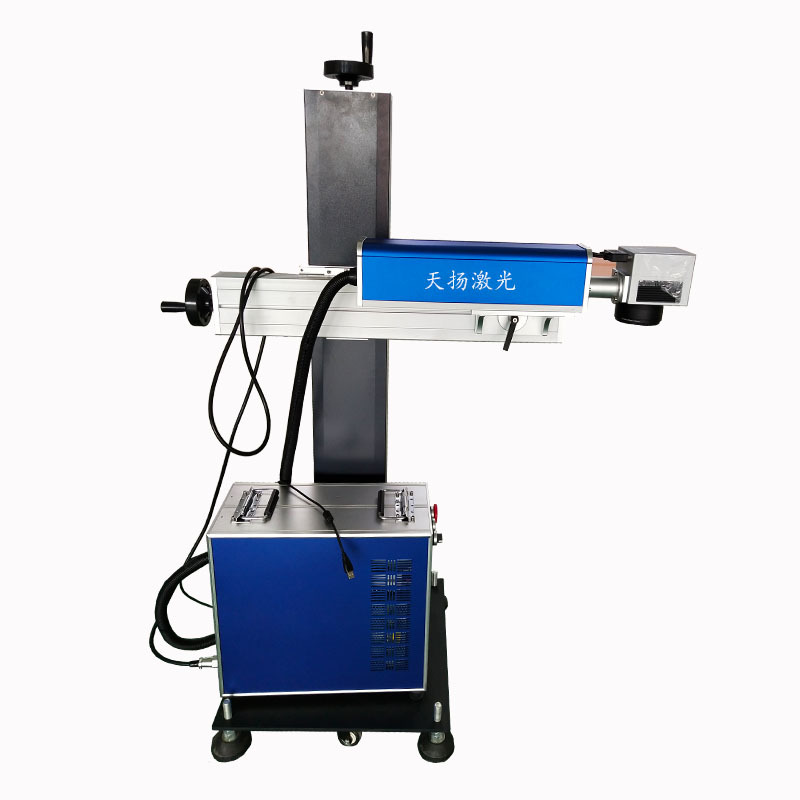 东莞厂家直销 在线式飞行激光打标机自动激光打码机轴承刻字机