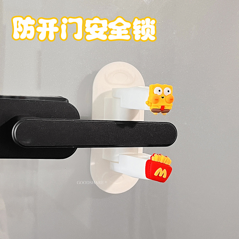 防开门神器儿童房门把手安全锁可爱卡通防止宠物扒门卡扣618大促